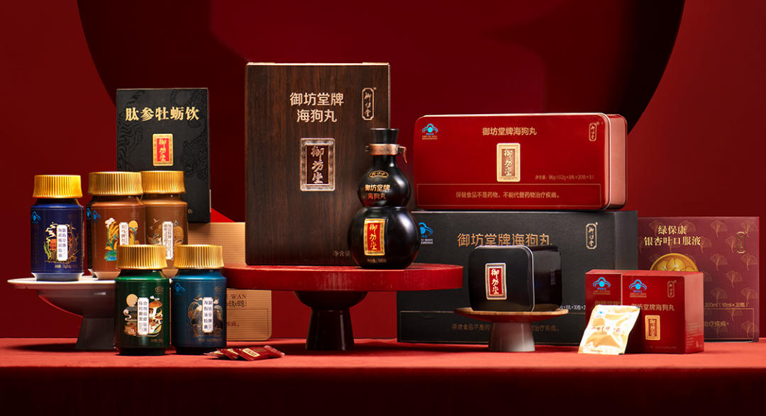 微信图片_20220408103156