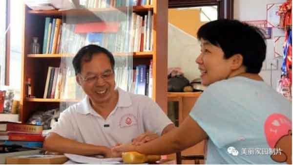 漫漫中医路、拳拳济世情 -记录民间大爱中医 汪金旺