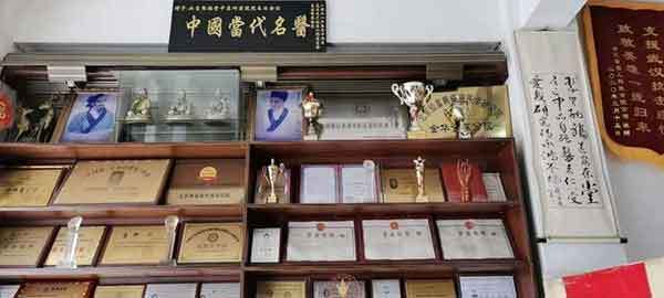 漫漫中医路、拳拳济世情 -记录民间大爱中医 汪金旺