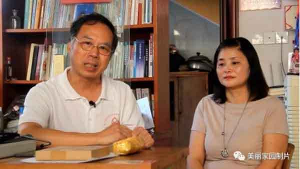 漫漫中医路、拳拳济世情 -记录民间大爱中医 汪金旺