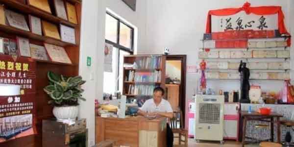漫漫中医路、拳拳济世情 -记录民间大爱中医 汪金旺