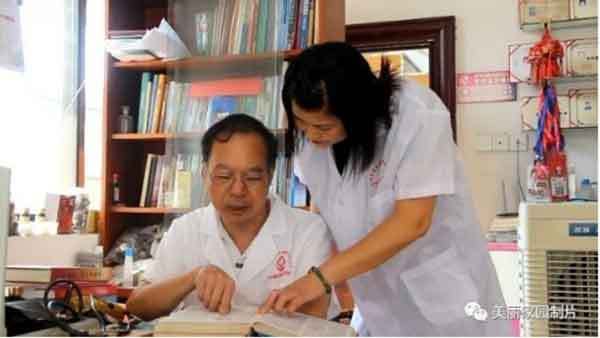 漫漫中医路、拳拳济世情 -记录民间大爱中医 汪金旺