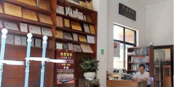 漫漫中医路、拳拳济世情 -记录民间大爱中医 汪金旺