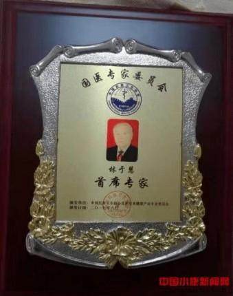 https://article-img.chuanbojiang.com/word/20220323/9262_html_a707a1d21d8460a4.jpg?x-oss-process=style/resize-w800