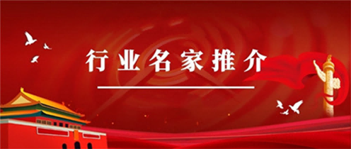 https://article-img.chuanbojiang.com/word/20220323/9262_html_d0d3787947bfdc66.png?x-oss-process=style/resize-w800