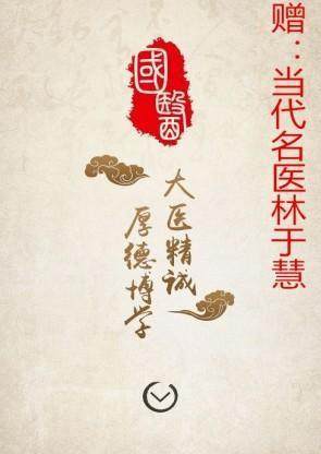 https://article-img.chuanbojiang.com/word/20220323/9262_html_5a544f17dc65c780.jpg?x-oss-process=style/resize-w800
