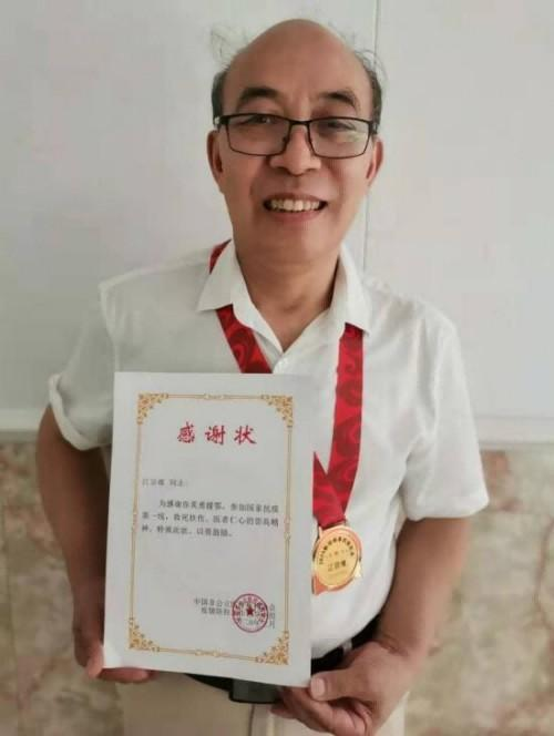 http://img.toumeiw.cn/upload/doc/20220424/6264f24e327e0.png