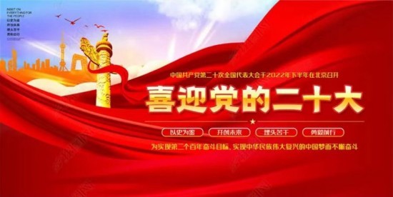 微信图片_20220421144607