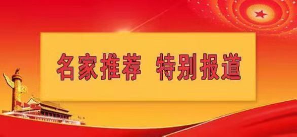 C:\Users\ADMINI~1\AppData\Local\Temp\WeChat Files\7b61c3b9118c92221013ba190aa7f93.jpg