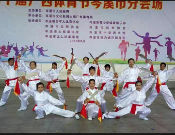 http://www.chinafzbdw.com/uploads/allimg/220318/12325W926-9.png
