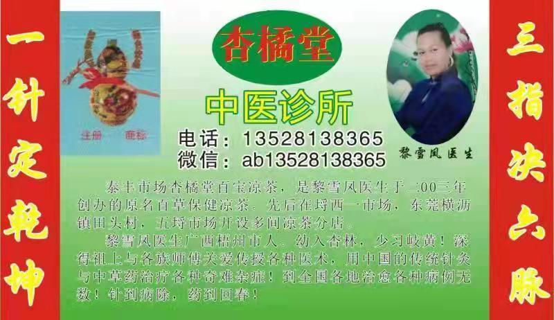 f96e328d85965d9a7cf58ba0e1b65da
